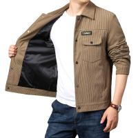cms/erpbt/backend/web/uploads/erp/collection/images/Men Clothes/QIWENXIN/EN229438/img_b/EN229438_img_b_5
